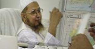 US sanctions on two Pakistani trust funds